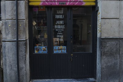 XPUNPUILA_bb_20230208282849.jpg